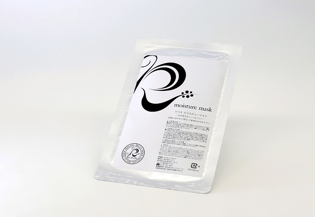 リベル　モイスチャーマスク 10枚セット moisture mask | 株式会社エバー